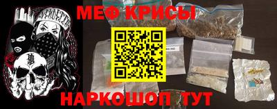 сатива Ликино-Дулёво