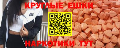 сатива Ливны
