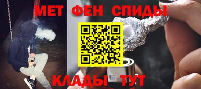 сатива Ликино-Дулёво