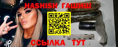 сатива Ликино-Дулёво